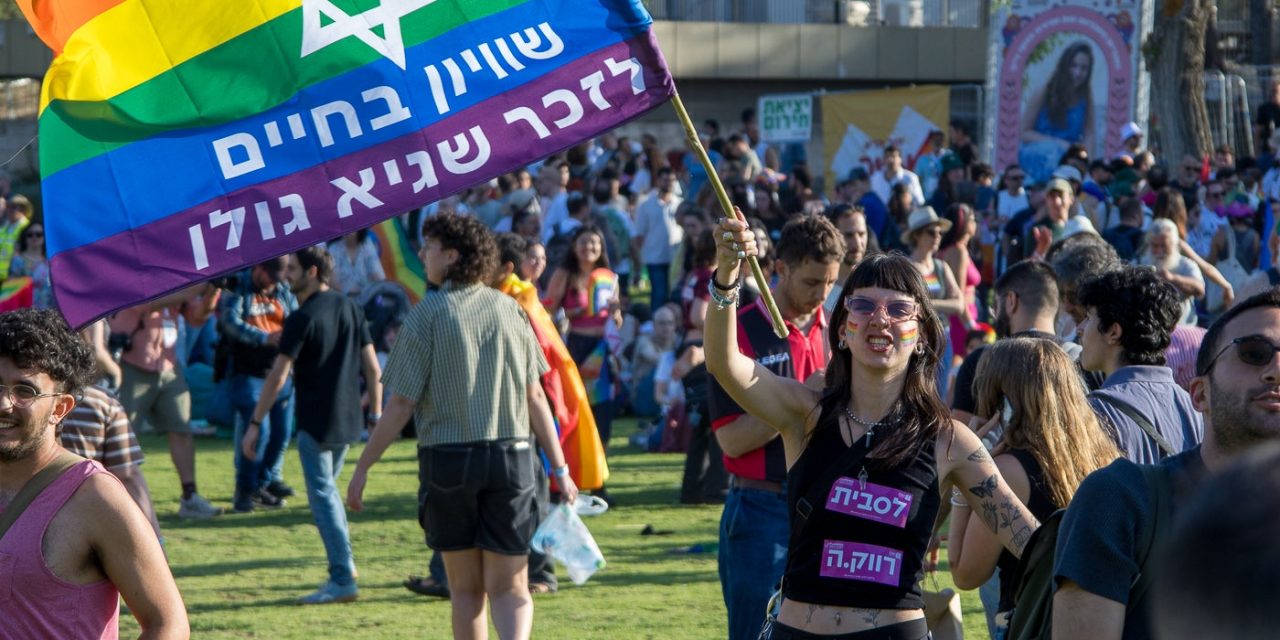 Jerusalem Pride march turns toward the Knesset as LGBTQ Israelis eye pivotal election