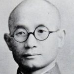 Colonel, cannibal, CIA spook: a Japanese war criminal’s second act