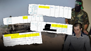 ‘Soldier missing from tank’: 20 years later, IDF logs reveal Gilad Shalit abduction minute-by-minute