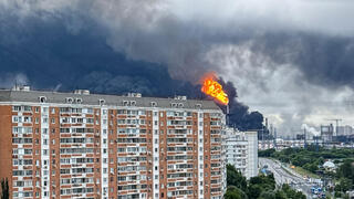Ukraine hits Moscow oil refinery in massive drone attack, forcing airport shutdowns | Watch