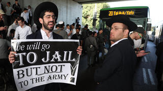 ‘Fear of civil war’: government pushes halt to arrests of Haredi draft dodgers
