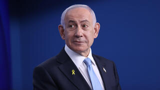Netanyahu moves to scrap Likud primaries ahead of election, party sources say