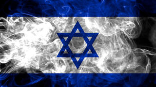 Smoking kills 33 Israelis a day as teen vaping overtakes cigarettes for first time