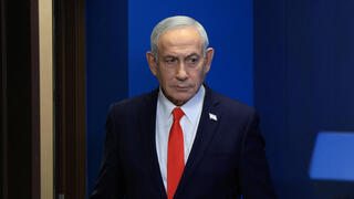 ‘Like dating the Tinder Swindler’: opposition rejects Netanyahu unity push ahead of election