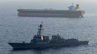 US says forces struck Qeshm Island after Iranian attacks