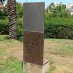 Memorial to IDF officer who fell in Gaza vandalized with graffiti