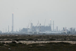 Qatar reports explosion at Ras Laffan factory, no injuries or leak