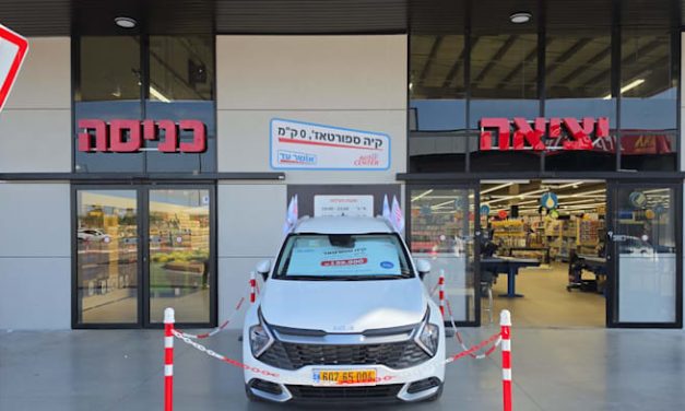 Israeli retail chains line up to sell cars