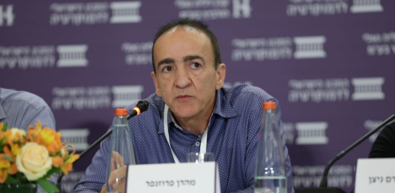 Treasury: Haredi households create NIS 10,500 monthly deficit