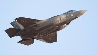 IAF chief: Israel halted major Iran strike an hour before takeoff