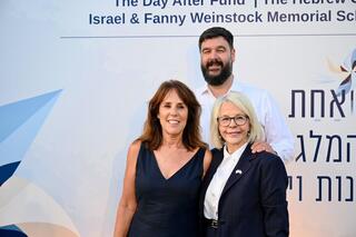 IDF Widows and Orphans Organization awards record scholarships to widows, orphans of Israel’s fallen