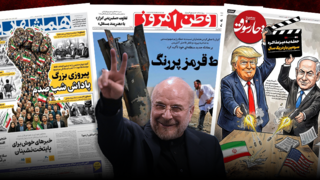 Iran boasts after clash with Israel, threatens renewed attacks: ‘We broke the ceasefire equation’