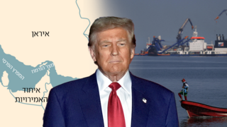 ‘Surrendering to Iran’: GOP turmoil erupts over Trump Iran deal as Vance defends strategy