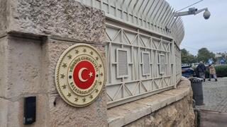 ‘When money replaces values’: Turkey’s Jerusalem consulate sits on Ottoman victims’ property