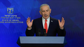 Netanyahu vows IDF will stay in Lebanon security zone despite Iran demand