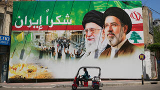 Hezbollah claims Iran promised it won’t sign final nuclear deal without  Lebanon withdrawal
