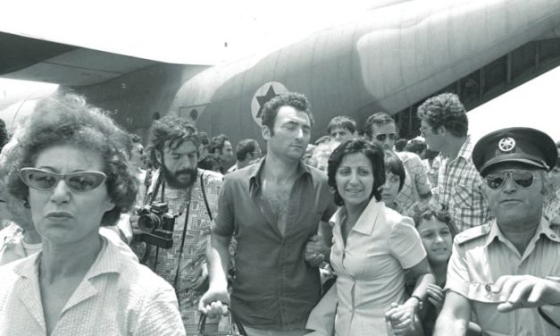 State Archives releases thousands of documents for Entebbe rescue’s 50th anniversary