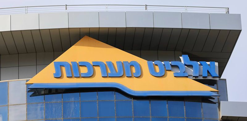 Elbit Systems bars Chinese models from vehicle fleet