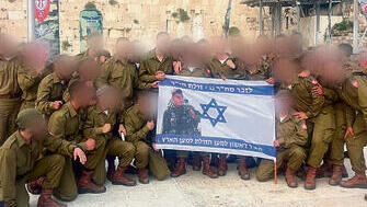 After losing brother in Gaza, young recruit follows his legacy