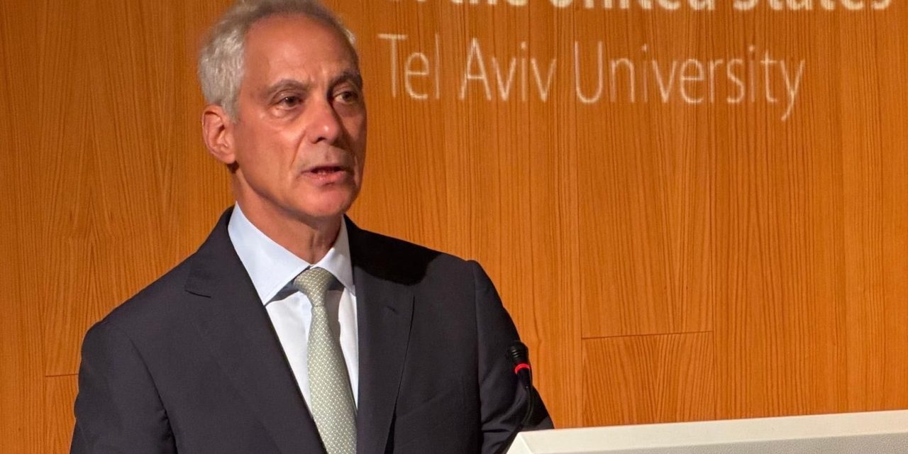 Rahm Emanuel: Democrats who support Israel can still lead the party to the White House
