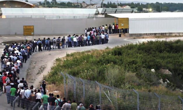 Israeli banks cutting ties with Palestinian Authority