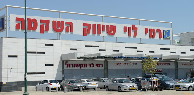 Rami Levy expanding car sale facilities