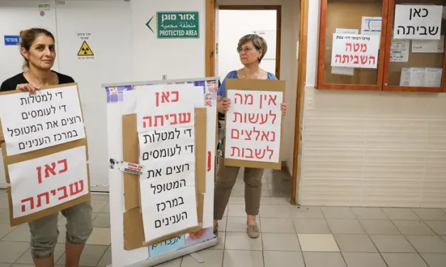 Due to burnout and heavy workload, Histadrut declares a labor dispute in nursing system