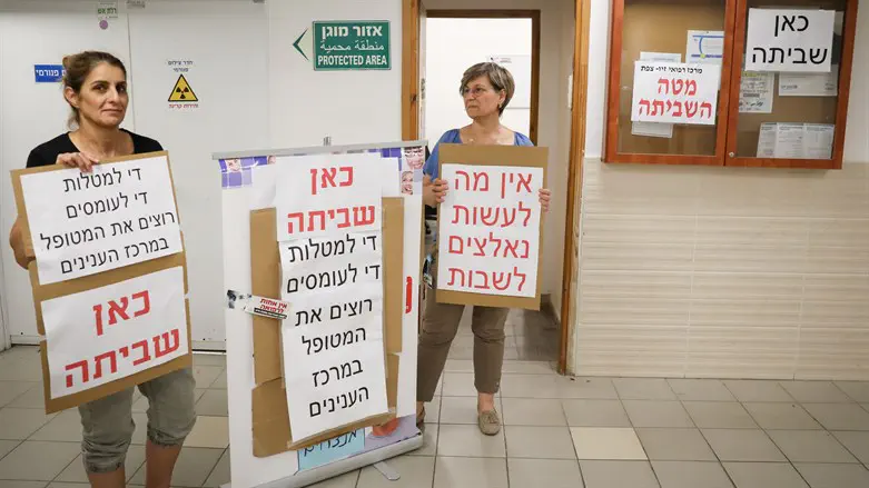 Due to burnout and heavy workload, Histadrut declares a labor dispute in nursing system