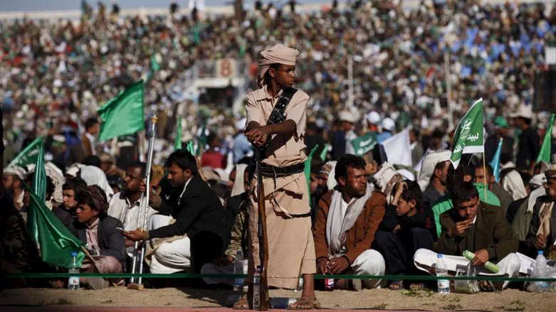 Trump: US will hold Iran responsible for any Houthi attacks