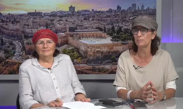 Tisha B’Av – The Romans are not the ones on trial
