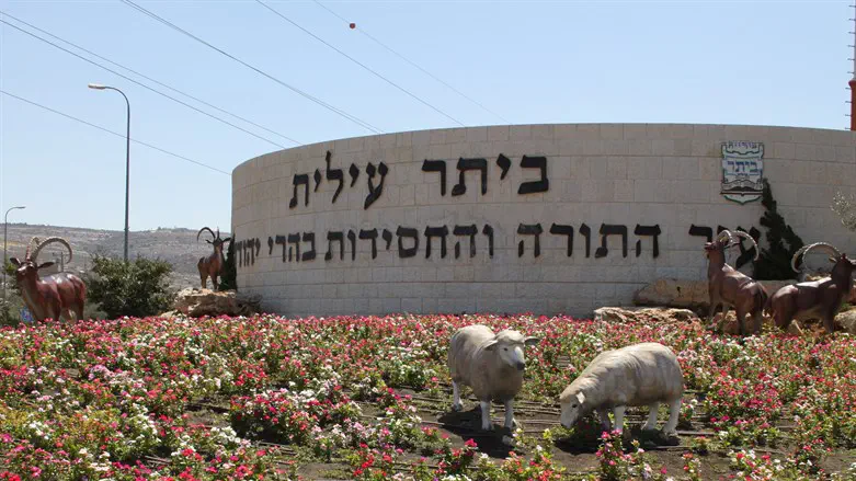 7 PA Arabs arrested for assault on Israeli near Beitar Illit