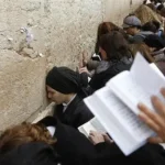 From separation to reunion: Tisha B’Av to Tu B’Av
