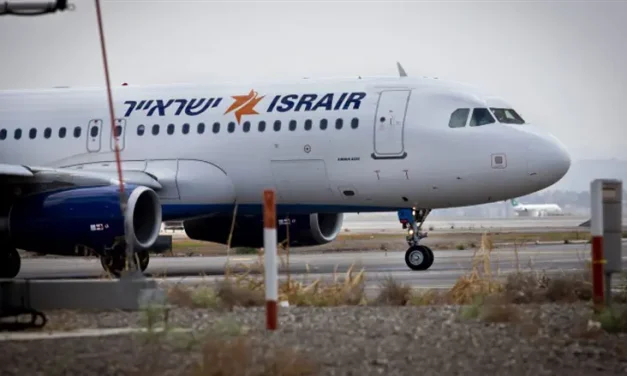 Israir Flight 116 from London to Israel delayed after aircraft accident during towing