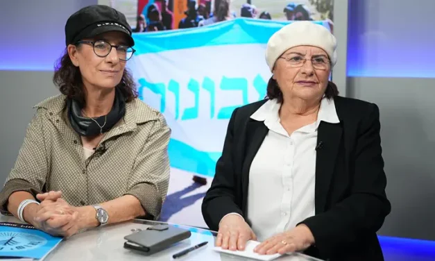 Sovreignty Movement demands comission of inquiry for Oslo Accords