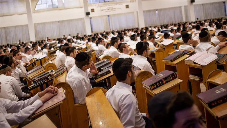 Rabbi’s proposed extension to Basic Law: Torah study