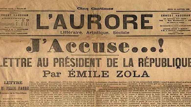 J’Accuse, Mayor Mamdani