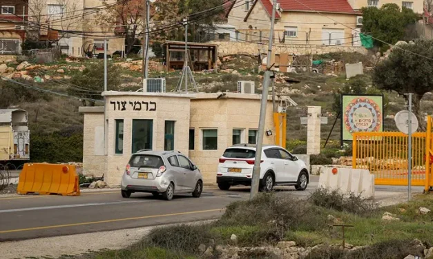 Attempted ramming in Gush Etzion: Arab attacks Jewish resident, suspect arrested