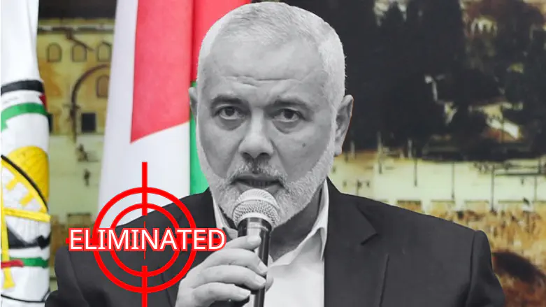 Was Haniyeh the double-agent behind October 7?