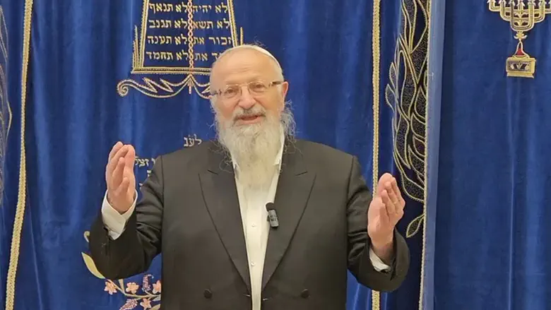 Haftarah of Redemption