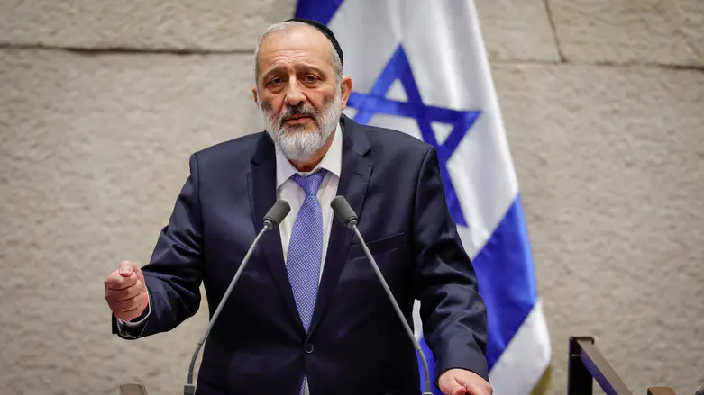 Knesset Drama | Will the dissolution of the Knesset be delayed because of Deri?