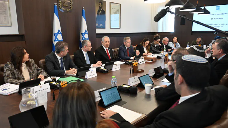 Facing global hate, Israel launches new public diplomacy program