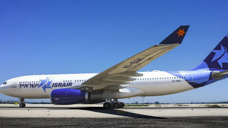 Suspicion grows after third vehicle collision with Israeli planes