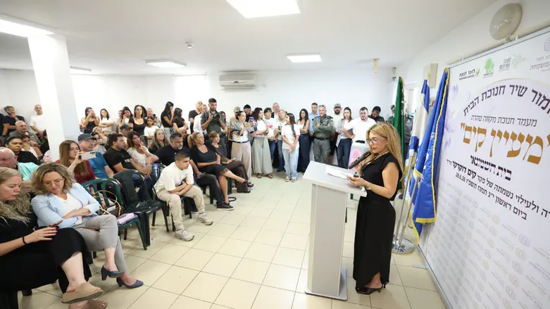 Family of murdered Border Police captain dedicates mikveh in her memory