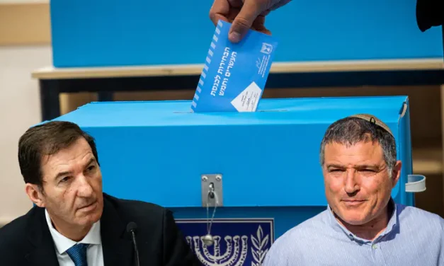 MK Bismuth sends unusual letter to Shin Bet Director