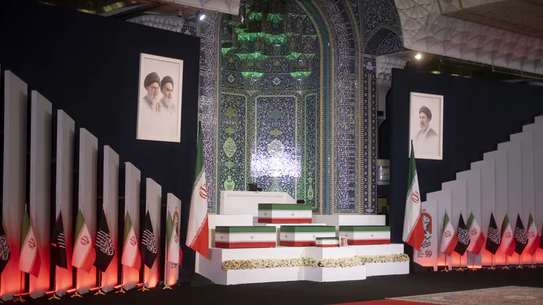 Israel mocks Tehran as funeral for Khamenei begins