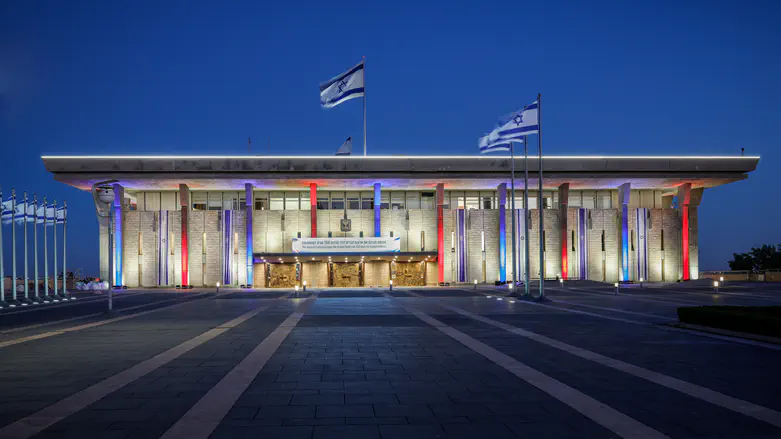 Knesset honors US on 250th Independence Day