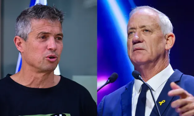 Talks fall through: Hendel and Gantz will not run together