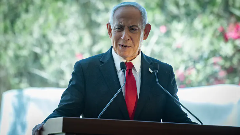 Netanyahu: Israel has lost one of its greatest friends