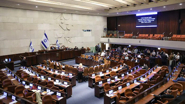 Watch: Knesset passes Basic Law of Torah Study