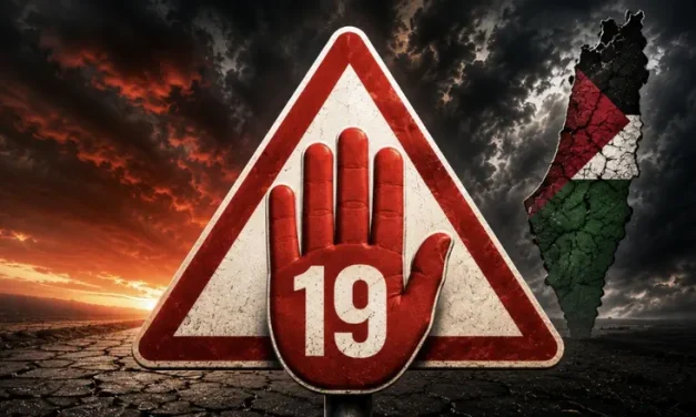 Warning! Stop before we, G-d forbid, reach Section 19